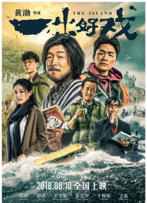 激情五月婷婷